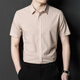 JASONWOOD high-end brand men's short-sleeved shirt men's summer thin stripes business casual loose men's shirt top light gray stripes L 175/50