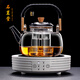 Shimingtang high-end new glass steaming integrated teapot fully automatic electric ceramic stove boiling water tea set tea making set household set large Zen pot + smart wood grain color stove