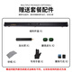 Jianying billiard cue small head split snooker cue black 8 eight Chinese style single cue box set 10.2mm Black Yao