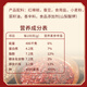 Juancheng Brand Pixian Doubanjiang Red Oil 500g Chili Sauce Sichuan Sauce Chinese Time-honored Brand