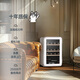 HCK Husky 64-liter retro wine cabinet arc constant temperature household tea embedded constant temperature and humidity fresh-keeping refrigerator red wine cabinet 20 bottles of wine SC-70CTC white 20 bottles 64L