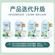 小柔熊成长裤透气婴儿尿不湿柔软透气纸尿片拉拉裤防侧漏超柔超薄透气 成长裤XXXL码30片(大于17kg)