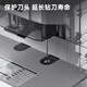 适用得力14601/14666装订机垫片3884S/14660S GB122打孔垫泽力邦钻刀保护垫 得力14660S刀垫（5个）