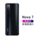 适用于华为nova7后盖玻璃原装nova7pro原厂外壳nova7se手机电池盖 nova7se后盖【亮黑色】+镜