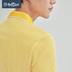 
Jinlilai [pure cotton/anti-bacterial] spring and summer short-sleeved men's embroidered business casual lapel T-shirt, all yellow-43HD L
