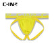 C-IN2 new thong for men's low waist sexy U convex bag hip-exposed comfort double thong for men 5626FA red 641- 1 L suitable for 2 feet 6-2 feet 7 waist (size 34-36)