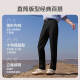 JD.com Pantalones casuales para pantalones de trabajo de negocios para hombres Pantalones de verano de refugio y a prueba de calotes