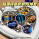 Immortal Totem Hanging Four-Piece Set Immortal Totem Pendant Resurrection Armor Famous Sword Si Jin Body King Glory [19-Piece Set] Life-saving Collection Keychain