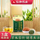 Corn Shave Tea Mulberry Leaf Green Money Willow Tea Ginkgo Gynostemum Blue Cassia Gardenia Burdock Root Licorice Orange Peel Dandelion Health Tea 3 boxes 5 boxes