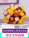 Aiman ​​(AIMAN) Flowers, real flowers, Yunnan dried flowers bouquet, forget me, real flowers, home decoration, flower arrangement, simple mix and match, starry dried flowers decoration ornaments, SN3937, yellow + purple + light purple + rose red + white + lover grass 30 pieces, dried flower bags