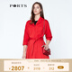 
PORTS New Product Women's Simple Lapel Medium-length Trench Coat LN8T022HWB015 Flame Red-2 M (6)