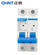 Chint (CHNT) air switch NXB-63C household small circuit breaker air switch DZ47 upgraded model 32A 2P