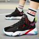 Vantodi Herrenschuhe 2024 Herbst- und Winter neue Schuhe für Männer vielseitige Teenager Sport High-Top-Basketballschuhe Nicht-Schlupf-Dad-Schuhe A757 White Lan [Single] 41