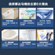 
HUIDA (HUIDA) bathroom jet siphon flush toilet urea formaldehyde fiber cover household water-saving ceramic toilet 6218 direct ship by manufacturer measuring pit distance 300MM pit distance (free installation in coverage area)