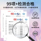 美乐童年超轻粘土24色大克重幼儿园彩泥黏土橡皮泥无毒儿童diy手工男女孩生日礼物