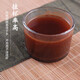 南京同仁堂 乐家老铺FOO破壁灵芝孢子粉 破壁孢子粉 60袋/铁盒 60袋/铁盒