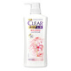 清扬（CLEAR）去屑洗发水持久留香 樱花沁爽香型500g  【KPL电竞】