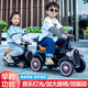Hui Zhenyu [24 Upgrades] Der elektrische Zug von Kindern kann zur Bekämpfung von Menschen und Jungen und Mädchen mit Allrad-Fernbedienung verwendet werden. Der rote Zug wird für zwei + 12 V Large Electric + Music Early Education + Bluetooth Dual Drive verwendet