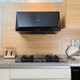 
i11148/i6D05 range hood classic old Chinese household top range hood large suction ruler Vatti i11148 Chinese black 720mm15 cubic cube