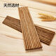 Made in Tokyo, chopsticks, household food contact grade tableware, solid wood, non-slip chicken wing wood logs, no paint, no wax, 10 pairs