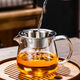 WINTERPALACE heat-resistant glass fair cup tea divider tea drain integrated tea sea filter male cup Kung Fu tea set thickening set 400ml + tea drain