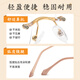 目奢老花镜女士防蓝光中老年人高清晰时尚减龄十大排名正品老光眼镜