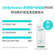 Dr.G South Korea Dr.G/Drg Tier Skin Men's Water and Oil Balance Toner Moisturizing Oil Control Pore Skin Care Products Men's 300ml New Toner