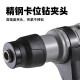 
Dayi Electric Hammer Electric Pick 6630/6631 High Power Concrete Cement Grooved Industrial Grade Electric Tool Dual-purpose Electric Hammer PRH6631 Dual-purpose Electric Hammer with Clutch
