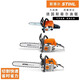STIHL chain saw imported STIHL gasoline saw logging saw household garden fruit tree felling saw MS170/172/182 MS881 chain saw (25-inch guide chain)