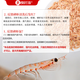 Liangshihai Light Dried Antarctic Krill Net Weight 1 Jin Jin is equal to 0.5 kg Directly from the source Dalian Shopee Dried Seafood Breakfast Soup