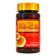 Xianzhilou spore Ganoderma lucidum extract capsule wall-breaking spore powder assists in protecting chemical liver damage and enhancing immunity adults 5 boxes * 80 capsules [1 box is sent in total 6 boxes]