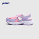 Asics Kinderschuhe Neue Sommer -Männer- und Frauensandalen atmungsaktive Sport -Laufschuhe 701 Pink Purple 36