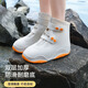 Pinhui Youxuan Regenschuhe Frauen wasserdichte Schuhe Abdeckung Regenschuhe Abdeckung Regenschuhe Abdeckung Regenschuhe Anti-Rutsch verdickte Verschleiß-resistente Jungen und Mädchen Regenstiefel Schwarzer Tee (mittlerer Röhrchen) mittlerer Röhrchen M (34-36 Größen) Hochröhrchen 36-37 36-37