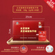 
Beizhitang Breaking Wall Ganoderma lucidum Spore Powder Changbaishan Ganoderma lucidum Extract Triterpene Spore Oil Soft Capsules Enhance Immunity Health Products Ganoderma lucidum Breaking Wall Spore Powder 120g (Fifth Generation Concentrated Type)