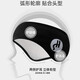 【快速入眠】隔音睡眠眼罩耳罩一体遮光隔音耳塞睡觉打呼防噪午休 黑色