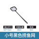 YEE Fish Tank Fishing Fishing Aquarium Fishing Net Pocket Round Square Handmade Fishing Net Small Fish Net Fish Farming Supplies Black Small Size 8.5 7.5 Length 26cm (Slight Error)