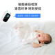 xiaovv智能婴儿监视器2K 宝宝监控看护器智能AI儿童监视远程看护机哭声检测宝宝摄像头 支持米家APP控制
