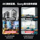 萤石（EZVIZ）C6WI智能4K超高像素 无线云台家用监控手机摄像头800万超清 婴儿看护器 内置8G存储