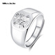 Miss JuJu PT950 platinum ring for men, fashionable platinum wide face men's ring, diamond-shaped imitation diamond turned flower ring, weight 13.62g