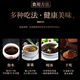 
Eryabei authentic Changbaishan Ganoderma lucidum spore powder head fine powder Ganoderma lucidum powder authentic spore oil enhances resistance Ganoderma lucidum spore powder [250g per bottle] Spoon
