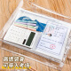 Jindeli Prüfungsbeutel transparente Bag Handtasche Schülern Akten Bag Aufbewahrung Tasche Mittelschule Schreibweichung Untersuchung Speziales Beutel Tutoring Bag Tutoring Bag Grundschule Kunsttasche Hausaufgabenbeutel FB9857