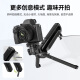 ulanzi excellent basket TT38 multi-function one-click open mantis tripod uka quick installation 360 panoramic pot handle selfie stick Vlog photography stand portable camera tripod