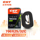 Zhengxin tire bicycle inner tube 700X25/32C Fazui 80MM road bicycle inner tube cycling
