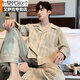 Pyjamas modal printemps et automne pour hommes Coton pur manches longues 2025 Nouvelle taille lâche décontractée pour l'usure en plein air pour les vêtements de maison pour les jeunes 12202 hommes l Hauteur 170-175 Poids 115-135