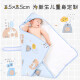 Baby face baby quilt newborn anti-jump swaddle baby quilt autumn and winter quilted quilt blue bear