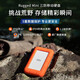 LaCie Mobile Hard Drive Supports Thunderbolt 4/Type-C Rugged Rugged Mini Package 2TB