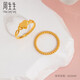 Zhou Shengsheng Gold Ring Foot Gold Heart-shaped Ring Women's Wedding Gift 15277R Priced 11 rings 2.55g