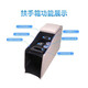 Qianzhong Buick GL8 Handlaufbox es Lu Zun 653T/652t
