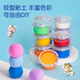 Deli 12 color ultra light clay colored mud plasticine DIY handmade toys antibacterial clay box easy storage birthday boys girls and children's school stationery gift