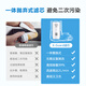 Philips (Philips) Wasserhahn Wasserreiner Haushaltshahn Filter Küche Leitungswasserfilter Wasserreiniger AWP3600 Ein Maschinen vier Kernset